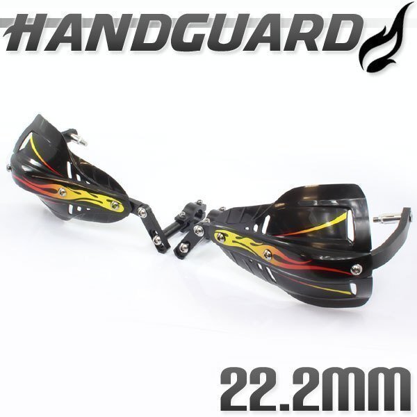 汎用 アルミ ハンドガード ナックルガードセット 22.2mm ブラック 黒 モンキー エイプ XR100モタード FTR223 XR250 GB250 XR400 ゴリラ拍卖