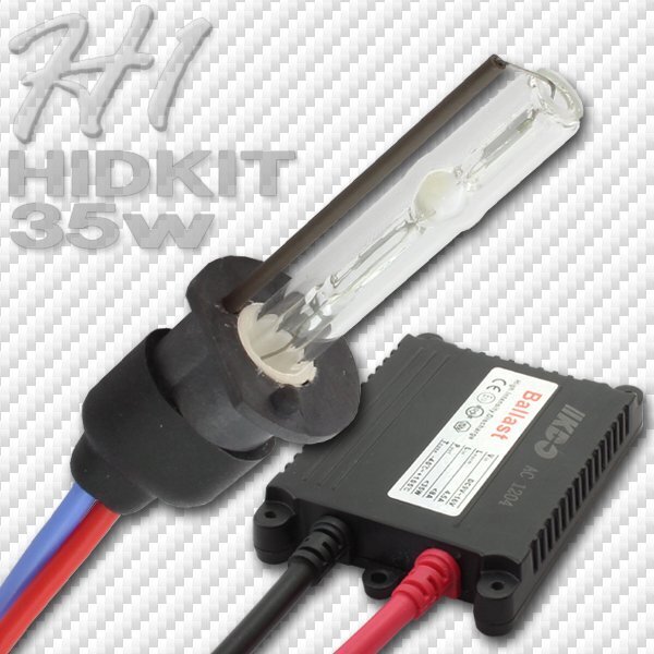 HID 35W H1 バルブ 極薄型 防水 バラスト 8000K/ケルビン ヘッドライト フォグ ライト ランプ キセノン ディスチャージ ケルビン 補修 交換拍卖
