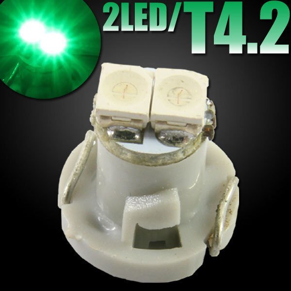 T4.2 2連 SMD マイクロ LEDバルブ グリーン 1個 エアコンパネル メーター球 メーターランプ インジケーター パネル ミニバルブ 小型電球拍卖