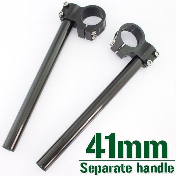 汎用 41パイ 41mm アルミ セパレートハンドル/セパハン ブラック FZR600R FZS600/FAZER FZR750 2LM TDM850 TRX850 FZR1000 FJ1200A拍卖