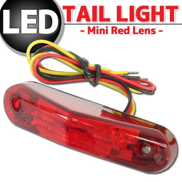 ミニLEDテールランプ レッドレンズ KTM 125デューク 200デューク 390デューク 690デューク 690スーパーモト拍卖