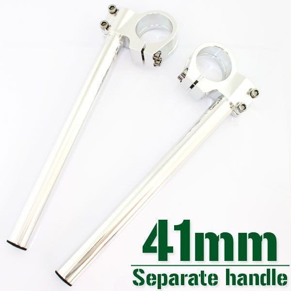 汎用 41パイ 41mm アルミ セパレートハンドル/セパハン シルバー CB400Four NC36 CBR400RR NC23/29 CBX400F VFR400R NC30 VRX400 CBR600F拍卖
