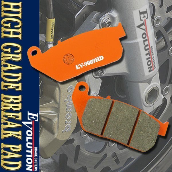 EV-9009HD ブレーキパッド XL1200N ナイトスター XL1200X フォーティーエイト XL883C スポーツスターカスタム XL50 スポーツスター拍卖