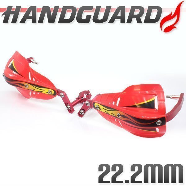 汎用 アルミ ハンドガード ナックルガードセット 22.2mm レッド 赤 XR50 ズーマー CB223S CRM250 CB400SS VTR250 RZ50 SRV250 SR400拍卖