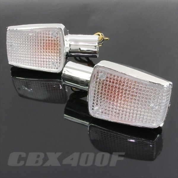 ホンダ CBX400F CBX550F/インテグラ NC07 PC04 純正タイプ メッキ ウインカー クリアレンズ カスタム HONDA 旧車拍卖