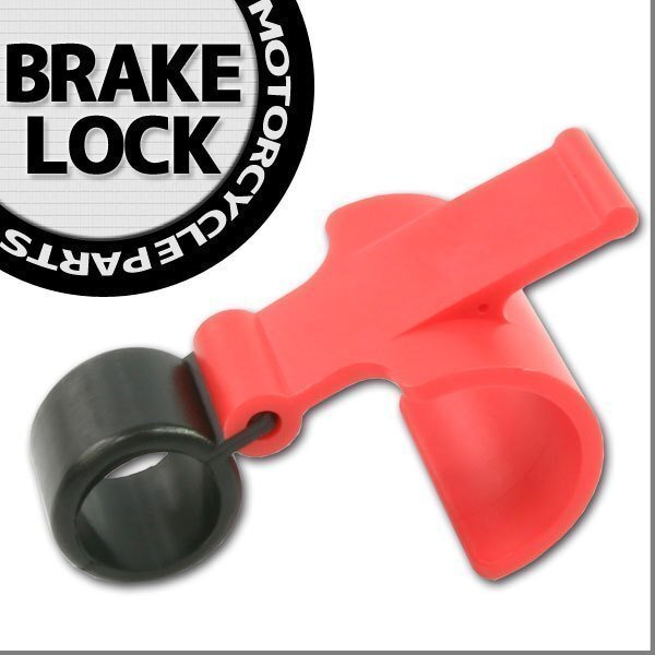 バイク用 フロント ハンドル ブレーキ レバー ロック レッド 赤 CRF250 CRF125 CRF450 CRF150 CRF100 XR230モタード XR100モタード拍卖