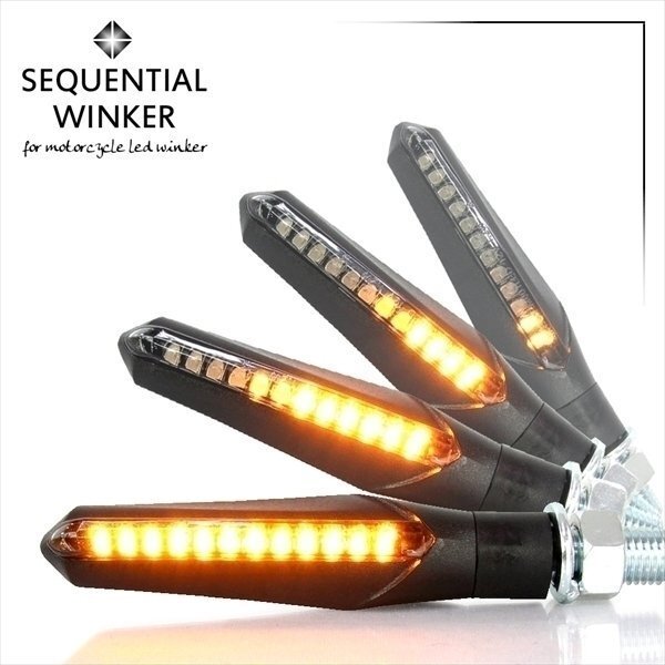 バイク用 流れるウインカー シーケンシャルウインカー クリアレンズ 汎用 前後左右セット 1台分 XL883XL1200スポーツスターXL883C拍卖