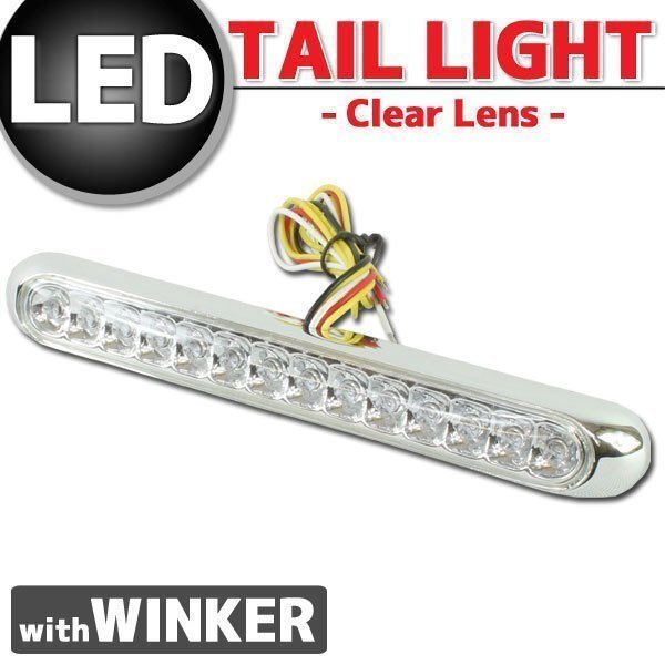 ウインカー一体型テールランプ TW200 CB223S CL400 ビラーゴ ジャイロ ズーマー PS250 トライク ATV拍卖