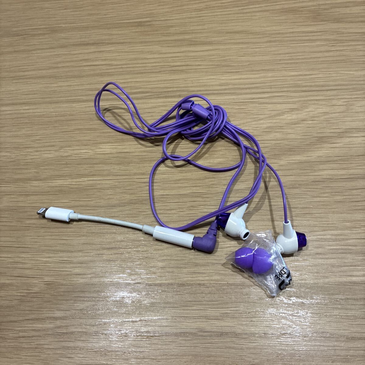 iPhone Lightning イヤホン拍卖