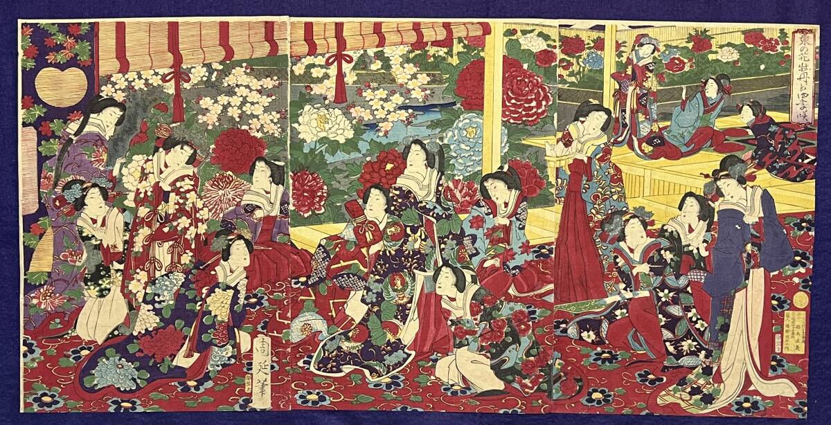 b.lagoon■□【真作】 周延画 東の花牡丹乃四季咲 三枚続 /浮世絵 錦絵 木版画□■拍卖