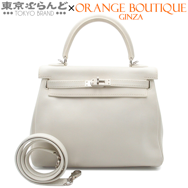 101831437 エルメス HERMES ケリー25 □L刻印 ホワイト シルバー金具 スイフト 内縫 2WAY ショルダーバッグ ハンドバッグ レディース拍卖