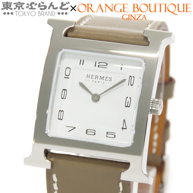 101833157 エルメス HERMES Hウォッチ HH1.510 D刻印 ホワイトxエトゥープ SS スイフト 腕時計 メンズ クォーツ拍卖