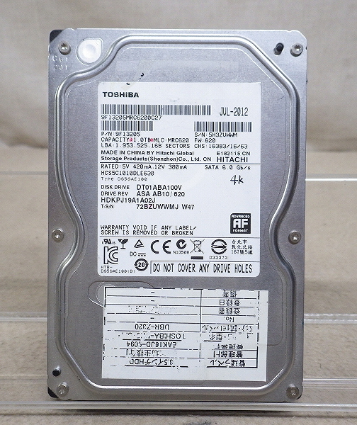 Kネま2147 日立/HITACHI 3.5インチ 内蔵HDD 1TB HCS5C1010DLE630 パソコン周辺機器 PCパーツ ハードディスク拍卖