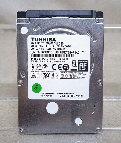 Kネま2166 東芝/TOSHIBA 2.5インチ SATA 内蔵HDD 500GB MQ01ABF050 パソコン周辺機器 PCパーツ ハードディスク拍卖