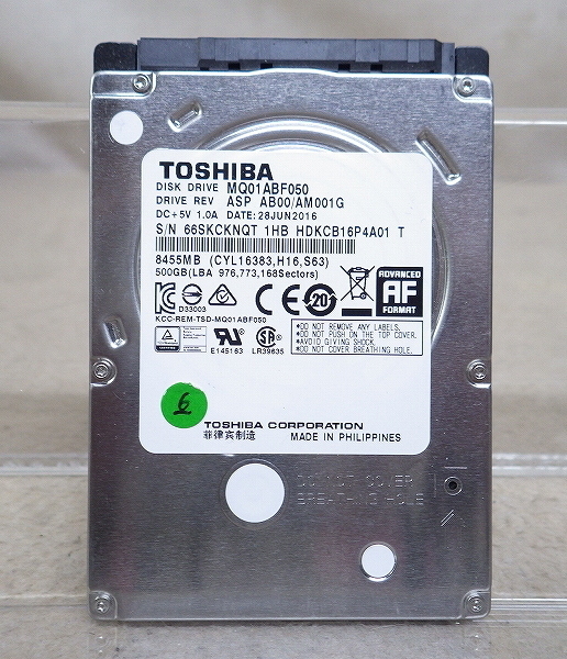 Kネま2167 東芝/TOSHIBA 2.5インチ SATA 内蔵HDD 500GB MQ01ABF050 パソコン周辺機器 PCパーツ ハードディスク拍卖