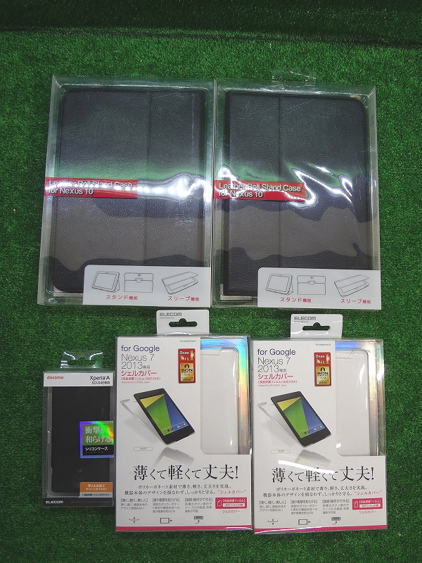Kネお0870■レザースタンドケース for Nexus 10/シェルカバー for Google Nexus7 2013専用/シリコンケース Xperia A SO-04E専用■5点セット拍卖