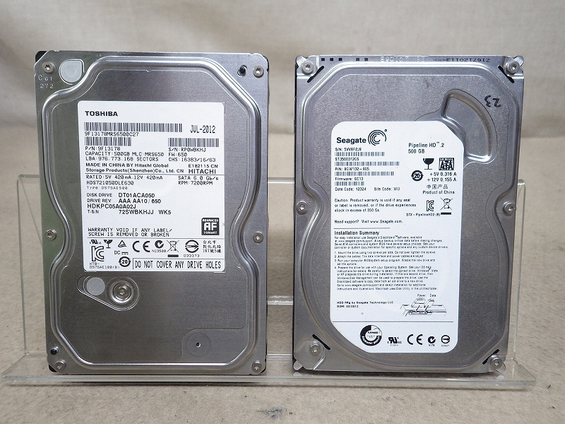 Kネま2072 日立 SEAGATE SATA 3.5インチ 内蔵HDD 500GB 2点セット パソコン周辺機器 PCパーツ ハードディスク拍卖