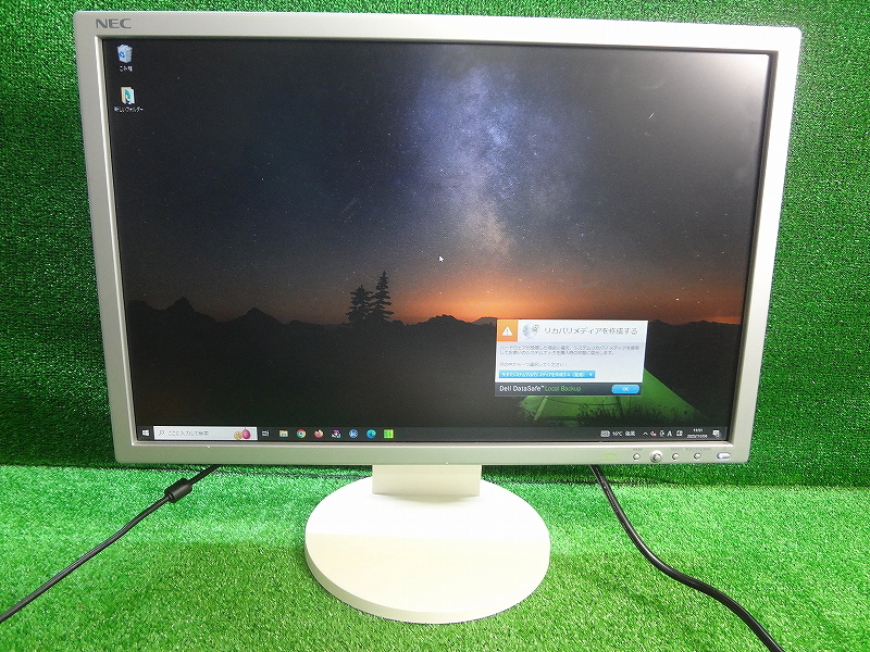 Kルみ1632 NEC■ワイドモニター■LCD-EA221WMe■22インチ■接続ケーブル付属 液晶モニター パソコン周辺機器 液晶ディスプレイ拍卖