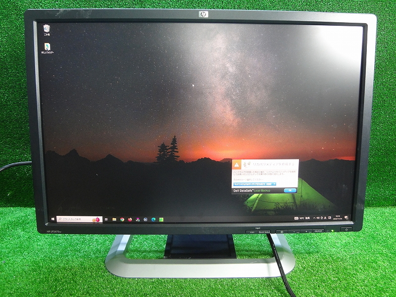 Kルみ1634 hp■ワイドモニター■LP2475w■24インチ■接続ケーブル付属 液晶モニター パソコン周辺機器 液晶ディスプレイ拍卖
