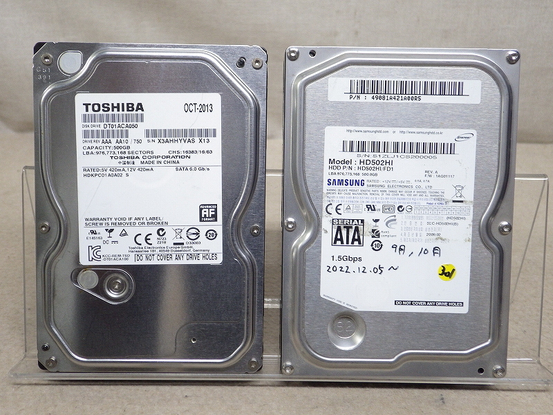 Kネま2097 東芝 SUMSUNG SATA 3.5インチ 内蔵HDD 500GB 2点セット パソコン周辺機器 PCパーツ ハードディスク拍卖