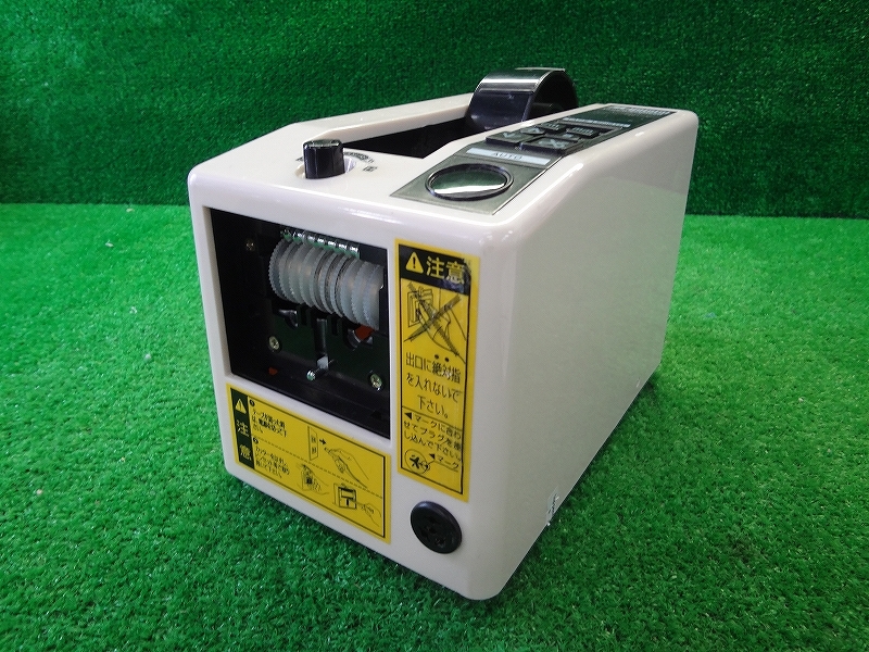Kネお0903■ELECTRONIC TAPE DISPENSER 電子テープディスペンサー 電子テープカッター■M-1000■業務用 物流用 事務用品 梱包拍卖