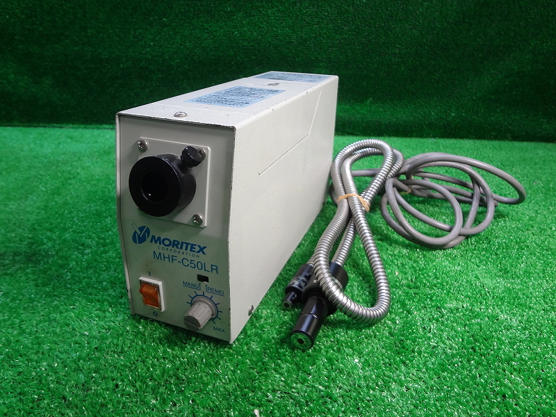 Kネみ1662 MORITEX モリテックス■ハロゲン光源■MHF-C50LR■ファイバー照明用■測定機器 計測機器 電子機器拍卖