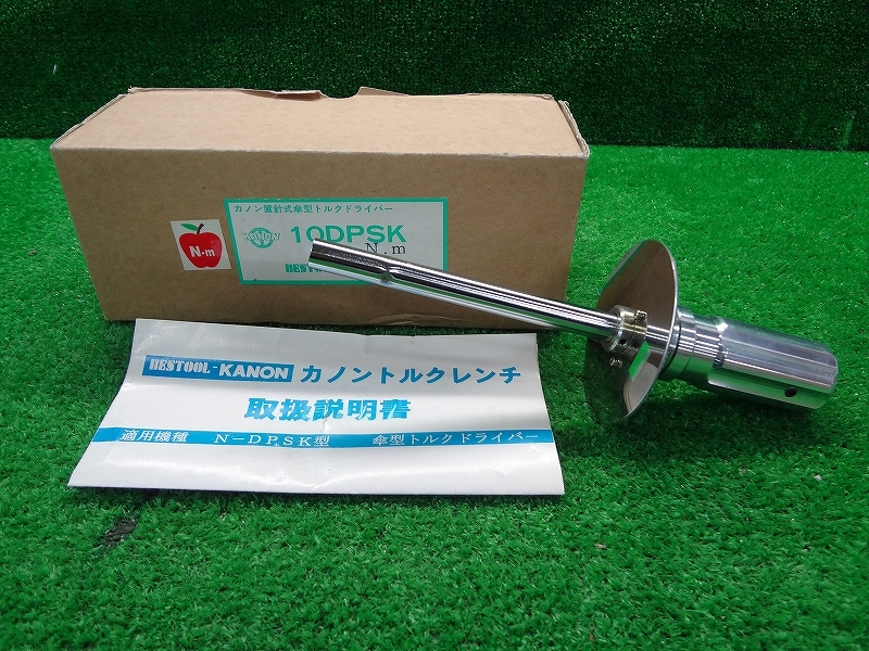 Kネお0908■KANON カノン■カノン置針式傘型トルクドライバー カノントルクレンチ■10DPSK■N-DPSK型■工具 ハンドツール 測定器 計測器拍卖