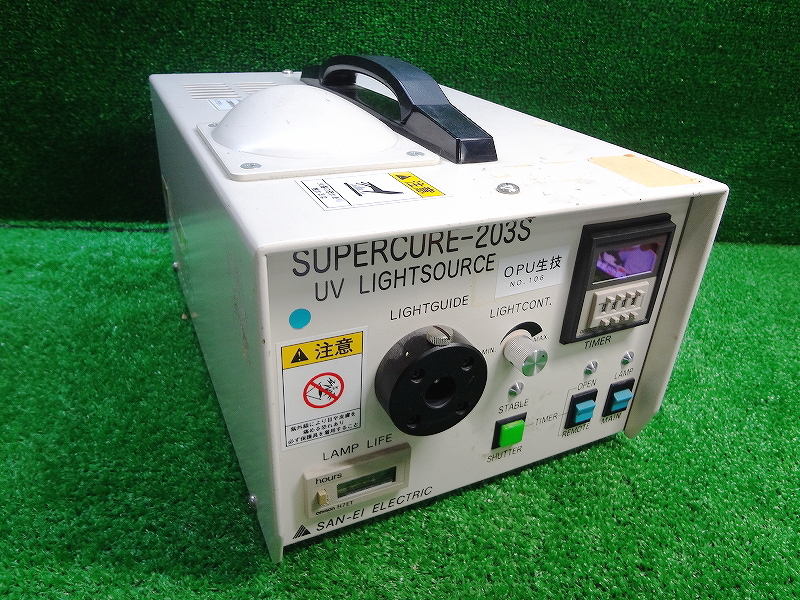 Kネみ1673 SAN-EI ELECTRIC■SUPERCURE-203S■UV LIGHTSOURCE■UV照射機 UVF-203S■計測機器 測定機器 電子機器 拍卖