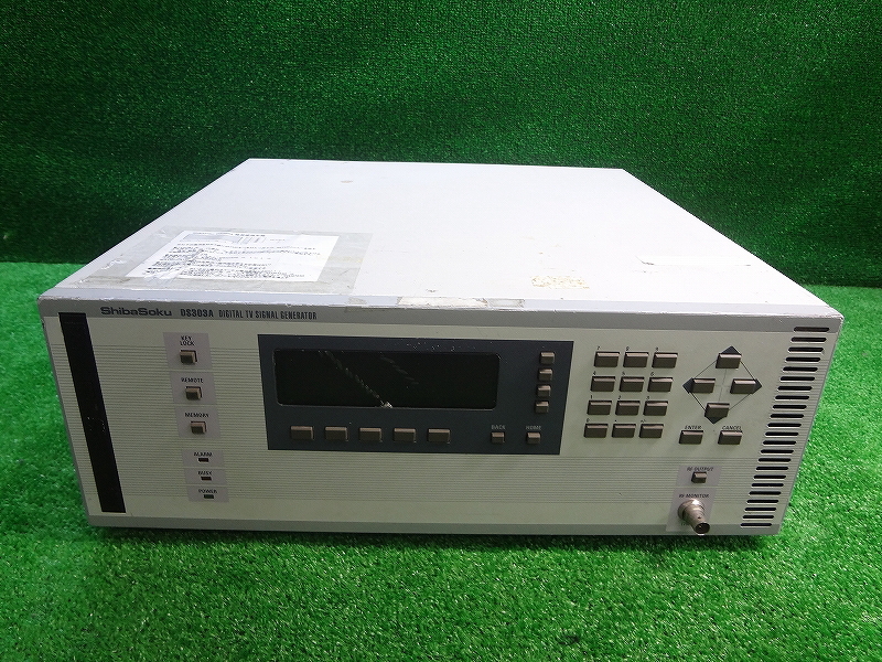 Kネみ1684 ShibaSoku シバソク■ATSC TV信号発生器 DS303A■DIGITAL TV SIGUNAL GENERATOR■計測機器 測定機器 電子機器拍卖