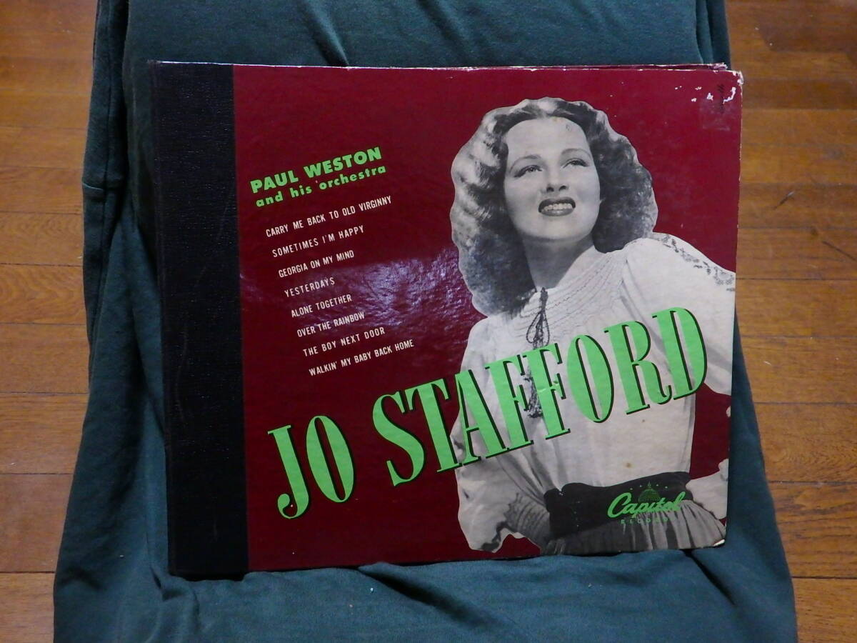 ☆★撃レア☆超希少!☆美盤 ★SP盤78rpm☆ ★ Jo Stafford ★Capitol【4枚組アルバム】 ☆Paul Weston Orchestra ☆匿名配送拍卖