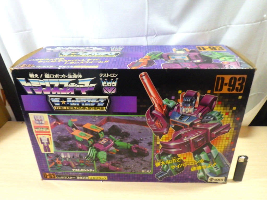 ■220:タカラ トランスフォーマー デストロン D-93 ヘッドマスター 恐怖大帝 メガザラック■拍卖