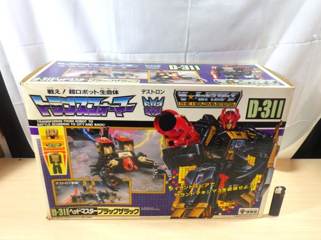 ■219:タカラ トランスフォーマー デストロン D-311 ヘッドマスター ブラックザラック■拍卖