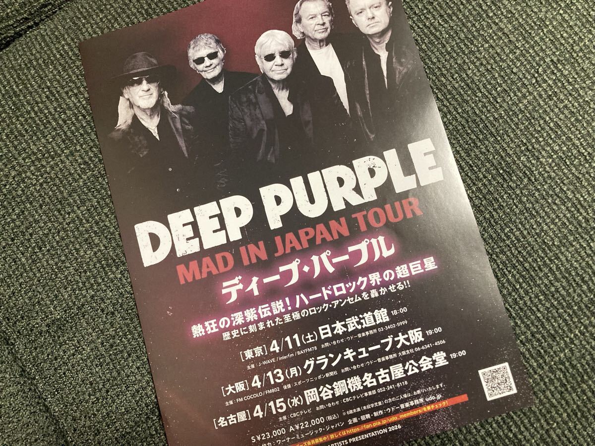 ディープ・パープル 来日公演フライヤー deep purple チラシ 2026拍卖