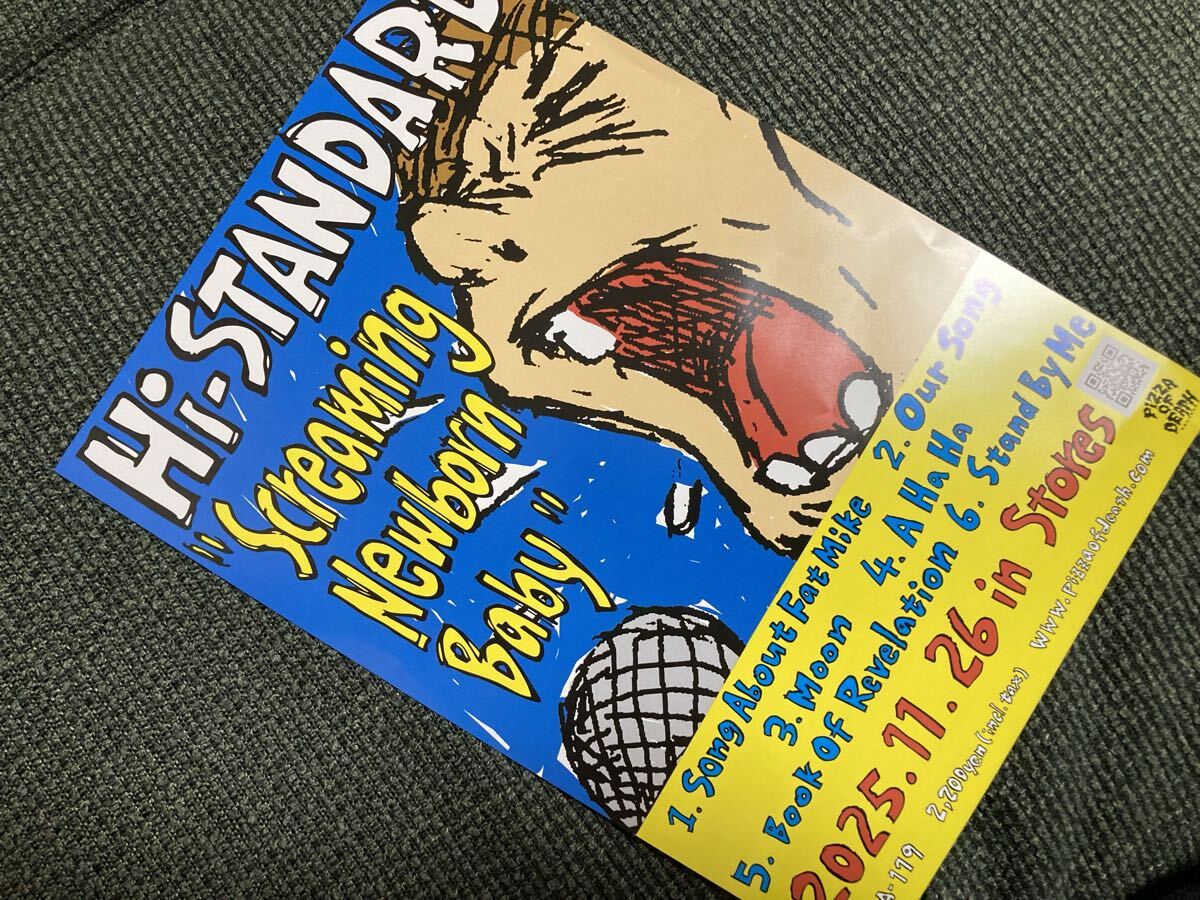 Hi-STANDARD ハイスタンダード 新曲 ツアー 告知フライヤー チラシ拍卖
