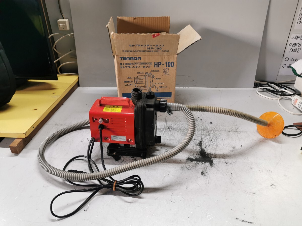 TERADA HP-100 陸上用自吸式ポンプ ジャンク扱い拍卖