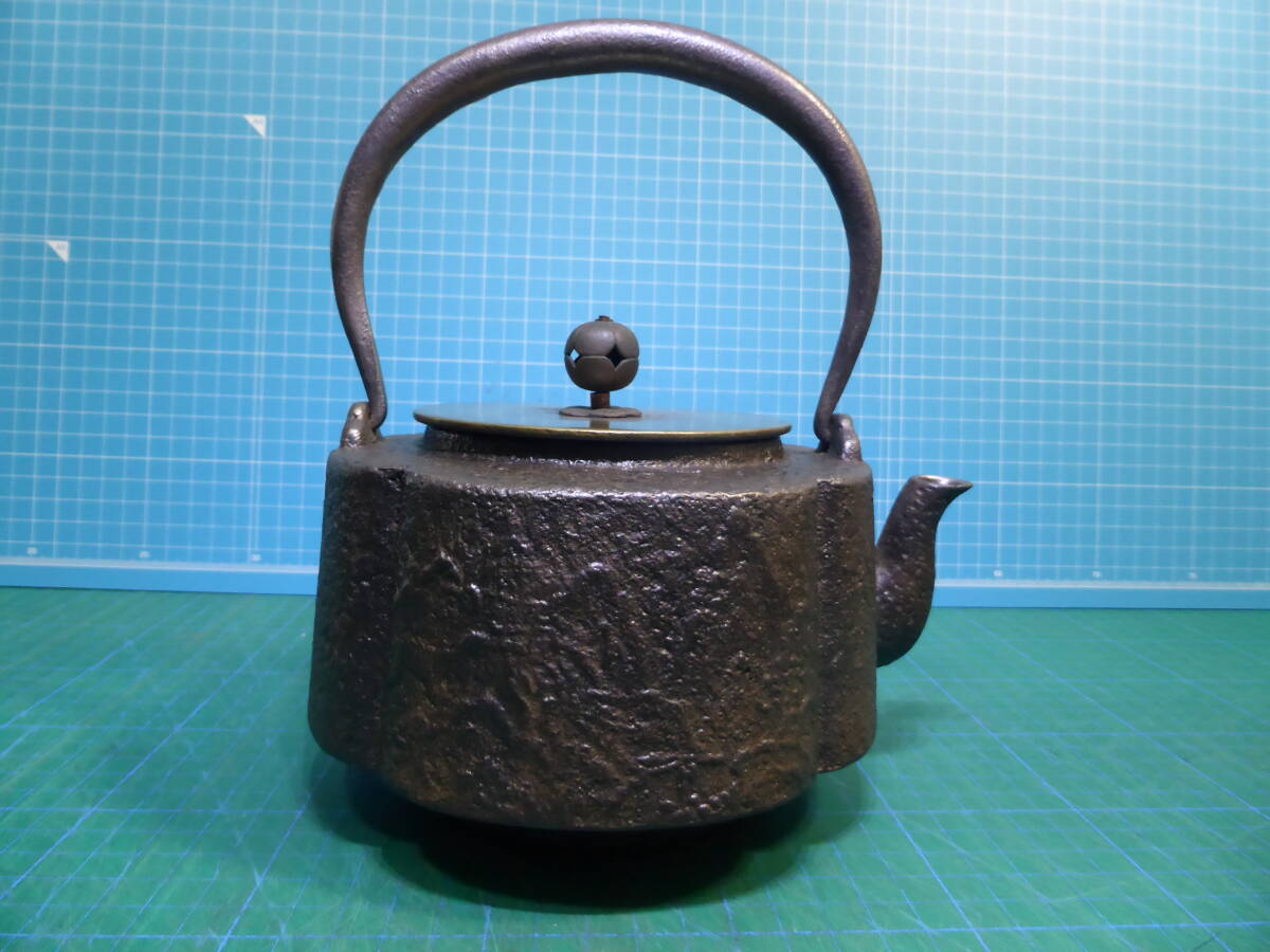 620「龍文堂造 四丸山河」京鉄瓶 満水1100mL 重さ1708g 水漏れ無し拍卖
