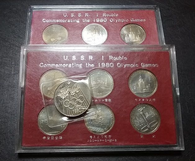 ☆【外国貨幣・海外硬貨】モスクワオリンピック記念硬貨 USSR1Rouble ルーブルコインセット/メダル 1980年 五輪記念 コレクション拍卖