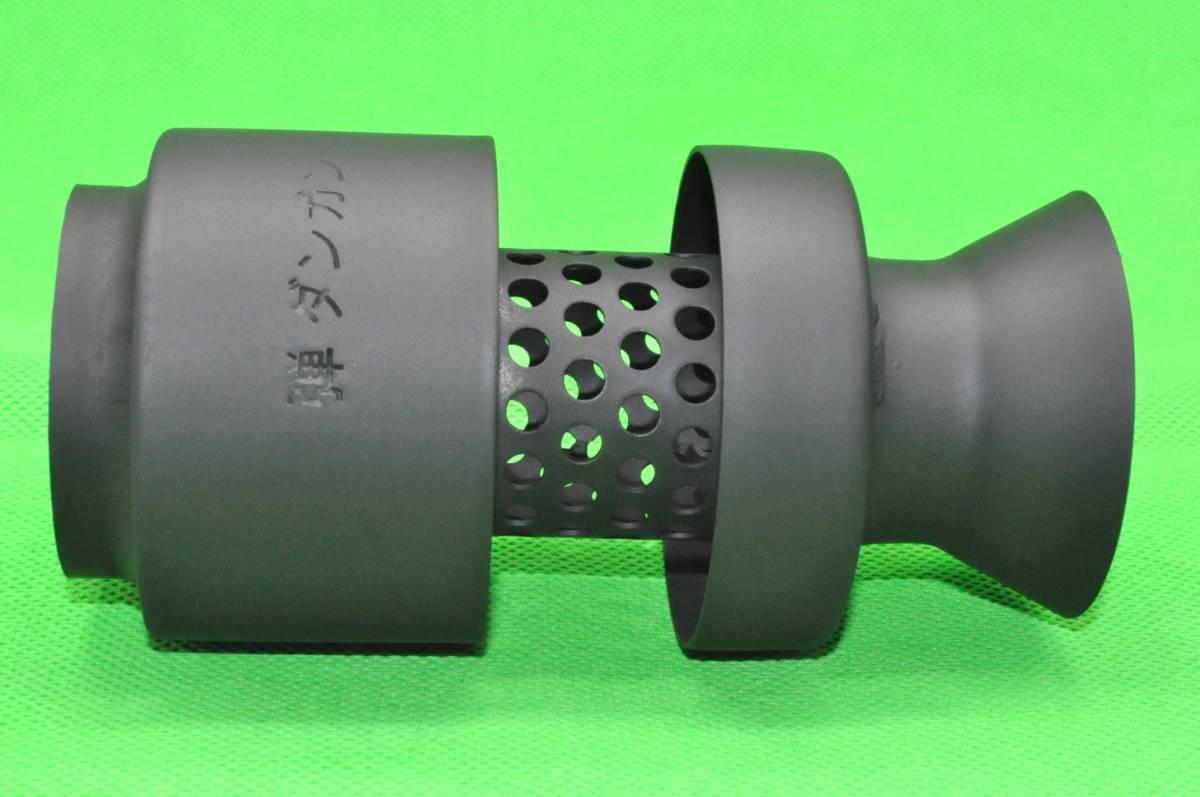 弾丸 刻印 70パイ 用 デビル ピン無し インナー サイレンサー バッフル 商品実寸外径67ミリ拍卖