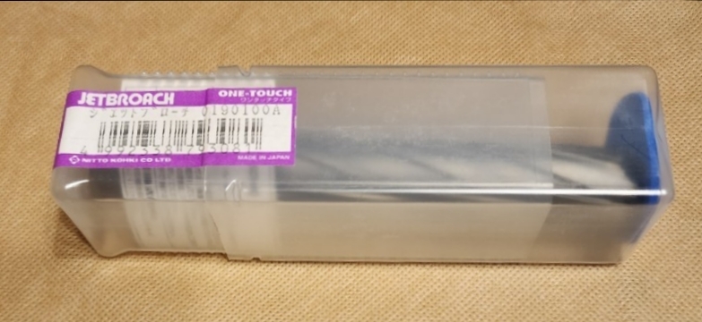 日東工器 ジェットブローチ 21×100 ワンタッチタイプ 拍卖