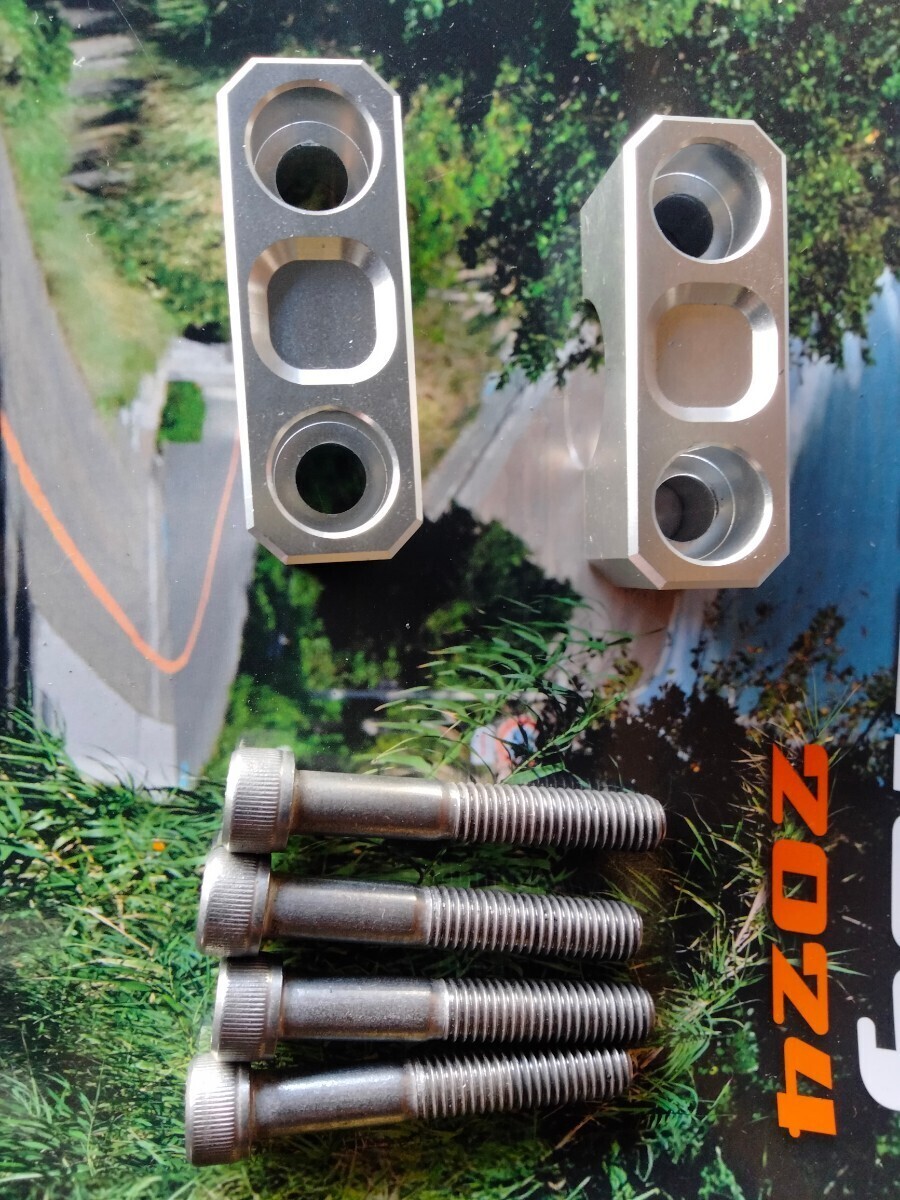 ハンドル クランプ KAWASAKI ゼファー400/χ ZR400C ZEPHYR400 ZEPHYR550 バリオス250 BALIUS ZEPHYR750 ゼファー750 拍卖