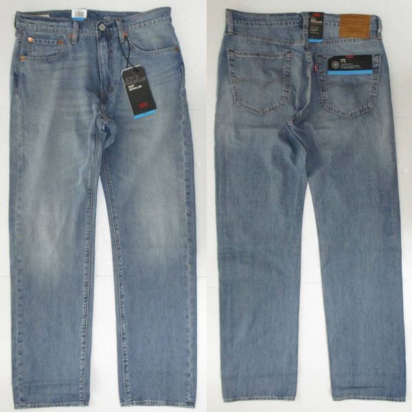 定価10000 新品 リーバイス 00505-1772 ストレート W30 L32 505 LEVIS ☆拍卖