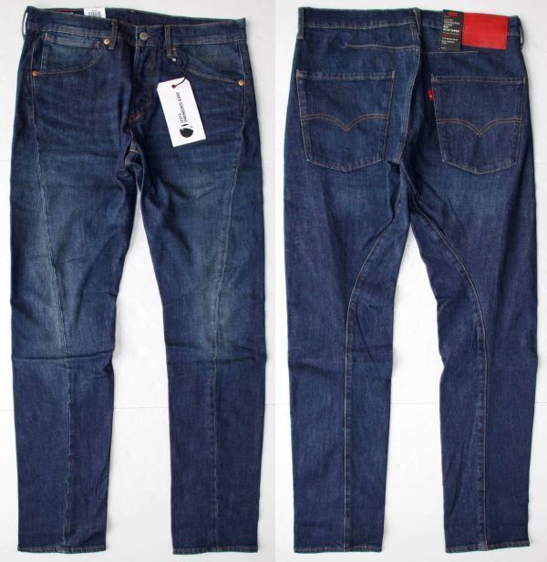 定価12000 新品 リーバイス 74903-0003 W32 L32 エンジニアード ジーンズ LEJ 512 スリムテーパー Engineered 木村拓哉 Levi's #拍卖