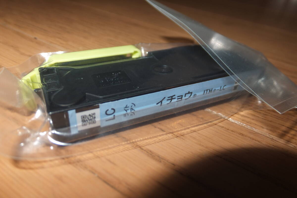 *新品 エプソン 純正 インクカートリッジ イチョウ ITH-LC LC ライトシアン EPSON 水色 空色*拍卖