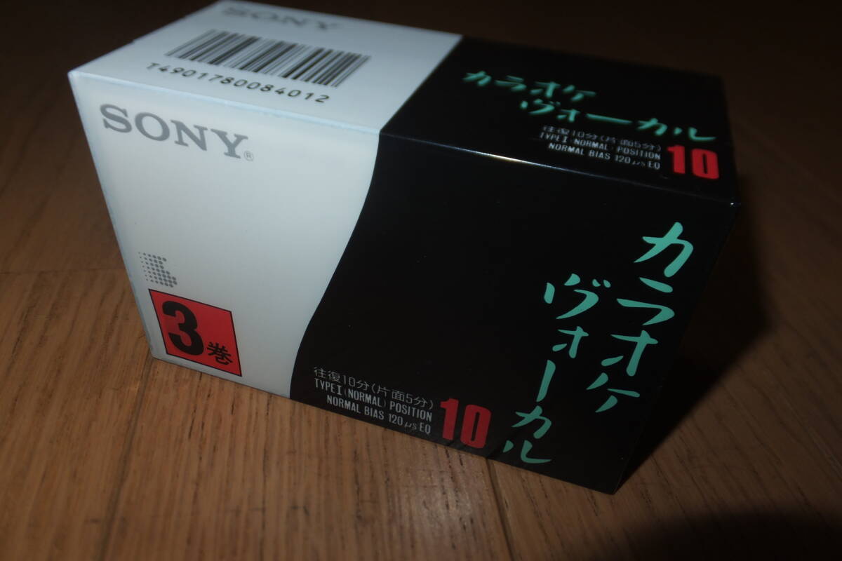 希少日本製 新品 SONY 3KO カラオケ ヴォーカル 10 10分 3巻 3本パック ノーマルポジション カセットテープ NORMAL POSITION TYPEⅠ ソニー拍卖