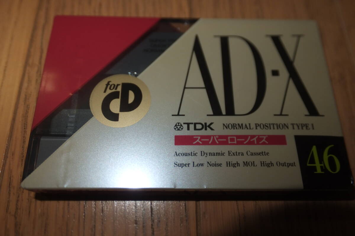 *新品未開封 TDK AD-X 46分 AD-X46 ADX46 ノーマルポジション カセットテープ タイプ1 NORMAL POSITION TYPEⅠ*拍卖