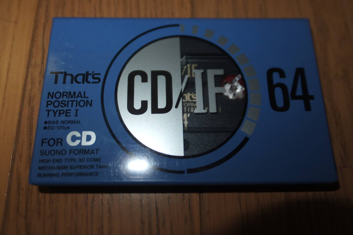 *新品未開封! That's CD/IF 64分 ノーマルポジション カセットテープ タイプ1 NORMAL POSITION TYPEⅠ CD/1F CDⅠF 1F ザッツ 太陽誘電*拍卖