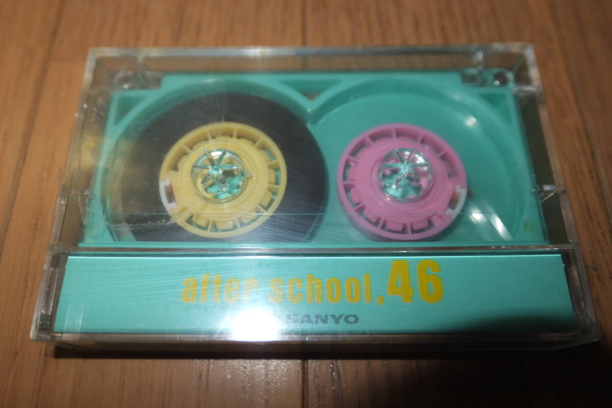 新品未開封! サンヨー SANYO after school.46 46分 C-W46(G) ノーマルポジション カセットテープ タイプ1 NORMAL POSITION TYPEⅠ 三洋電機拍卖