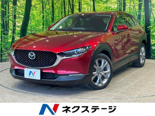 【諸費用コミ】:令和2年 CX-30 2.0 20S プロアクティブ ツーリングセレクション拍卖