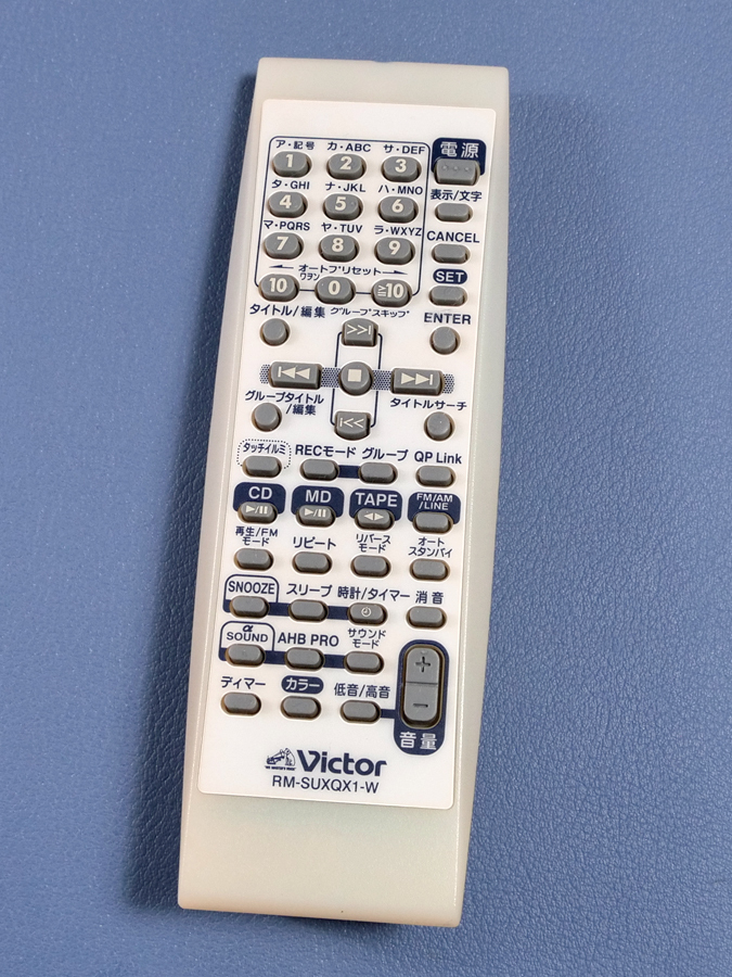ビクター オーディオ用リモコン RM-SUXQX1-W ① 【匿名送料無料】拍卖