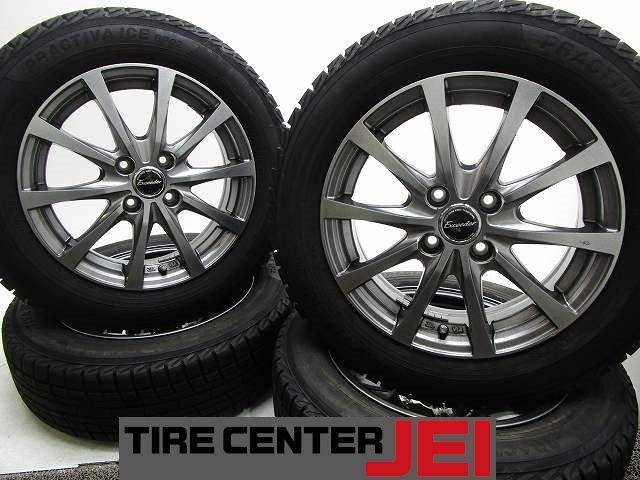 15インチ 175/65R15 5.5J+43 100 コンパクトカー 中古スタッドレスタイヤアルミホイール【4本セット】 送料無料(SA15-4617)拍卖